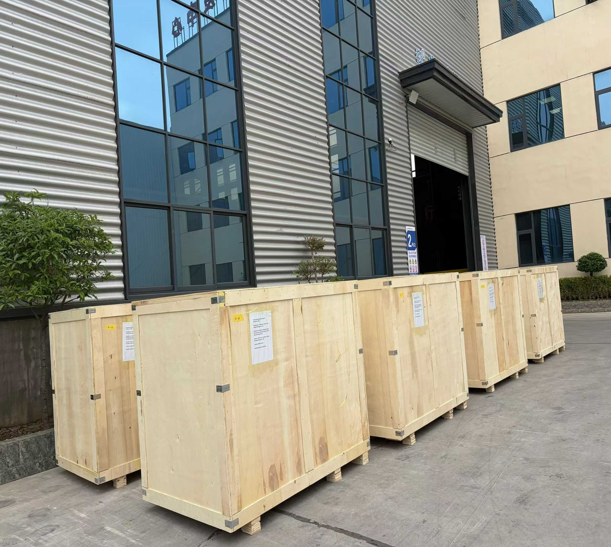 Factory on-site photo 3