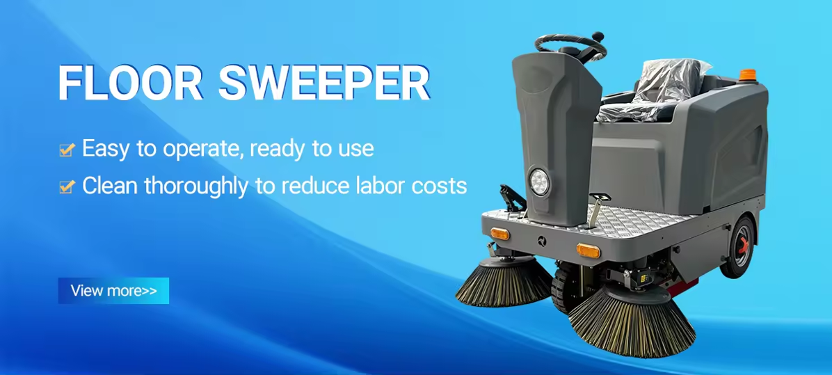 FLOOR SWEEPER