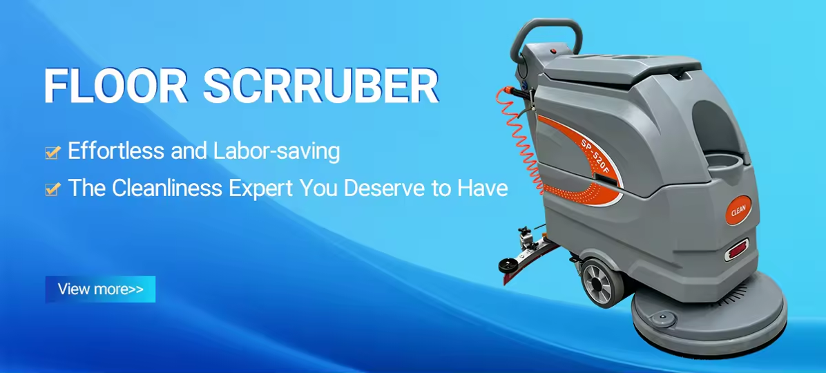 FLOOR SCRRUBER